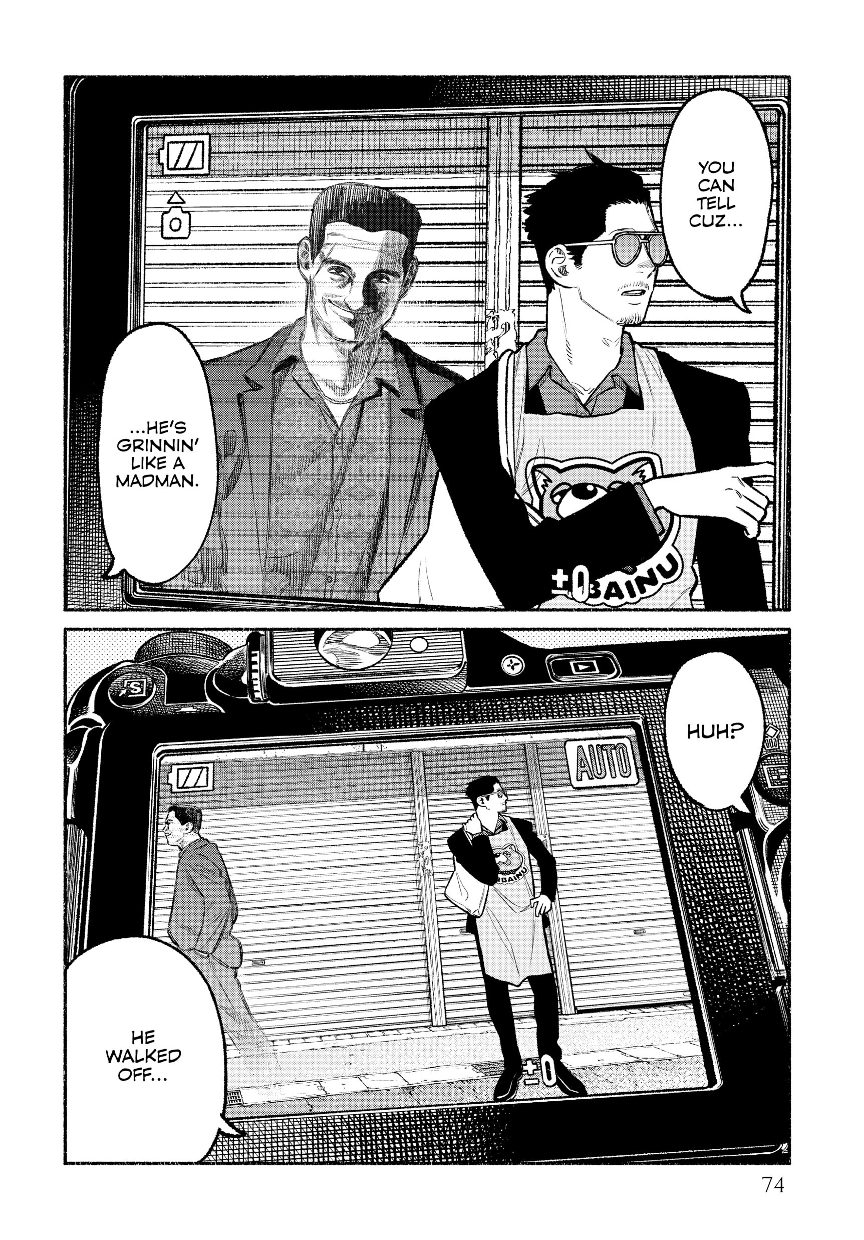 The Way of the Househusband, Chapter 95 image 10